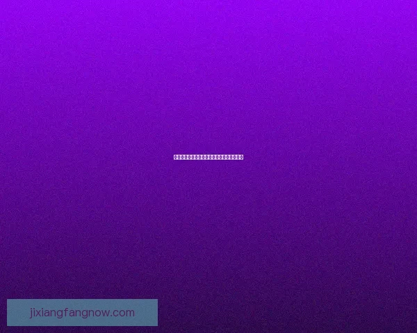 吉祥坊体育详细玩法攻略与新手实用操作指南