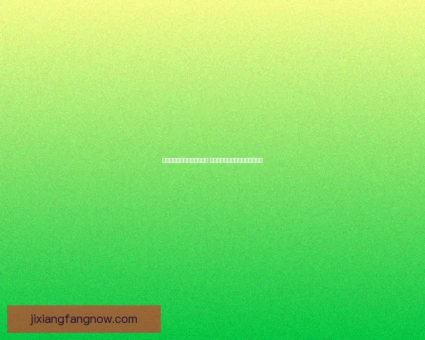 吉祥坊平台助力娱乐行业革新 引领全新在线游戏体验与发展趋势